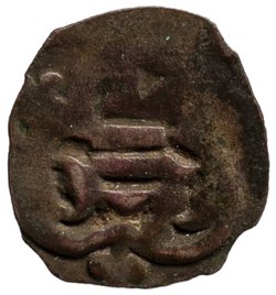 Herzöge der Steiermark: Ernst Leopold IV. (1404–1406)