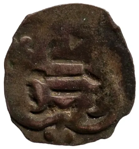 Herzöge der Steiermark: Ernst Leopold IV. (1404–1406)
