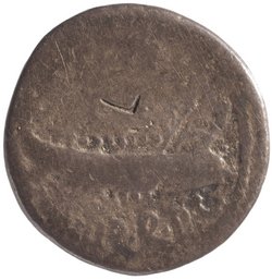 Röm. Republik: M. Antonius