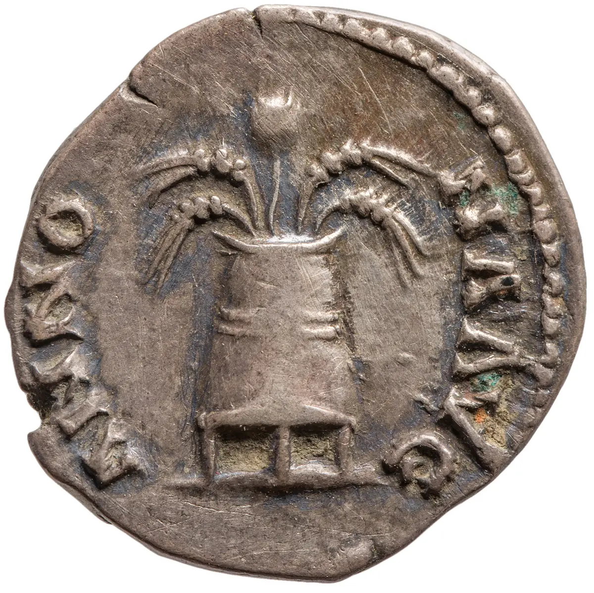 Hadrianus