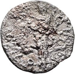 Antoninus I. Pius