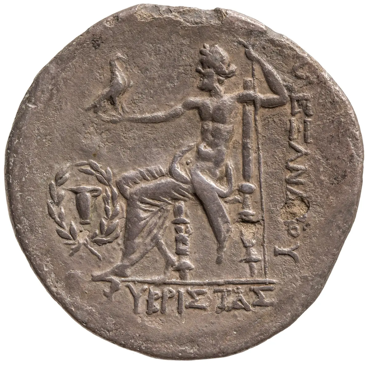 Makedonien: Alexandros III. (posthum)