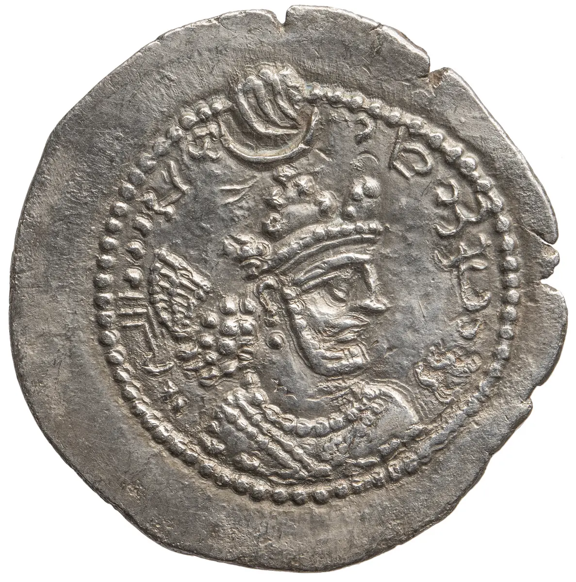 Sasaniden: Yazdgerd II.