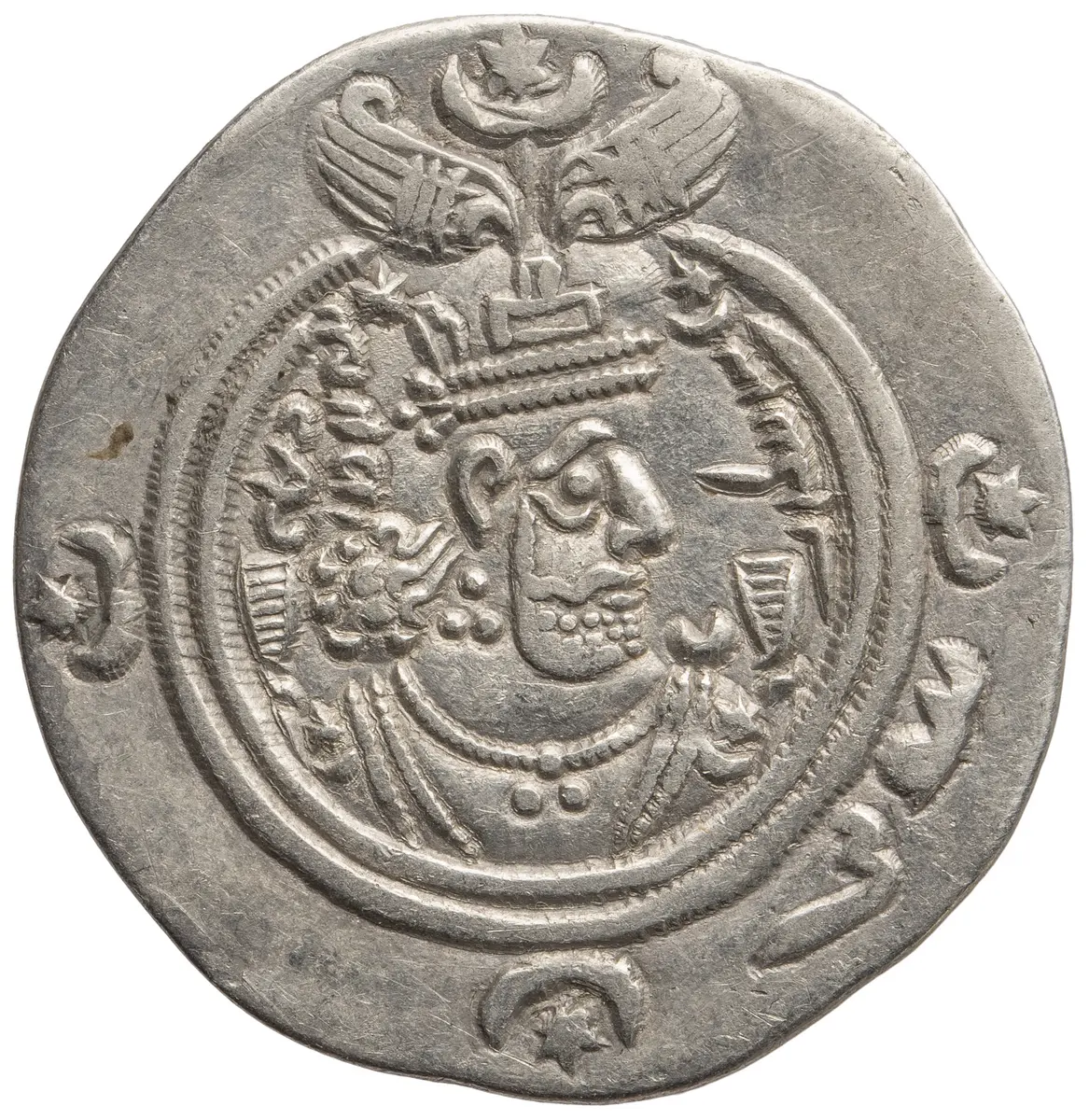 Sasaniden: Khusro II.