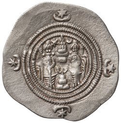 Sasaniden: Khusro II.