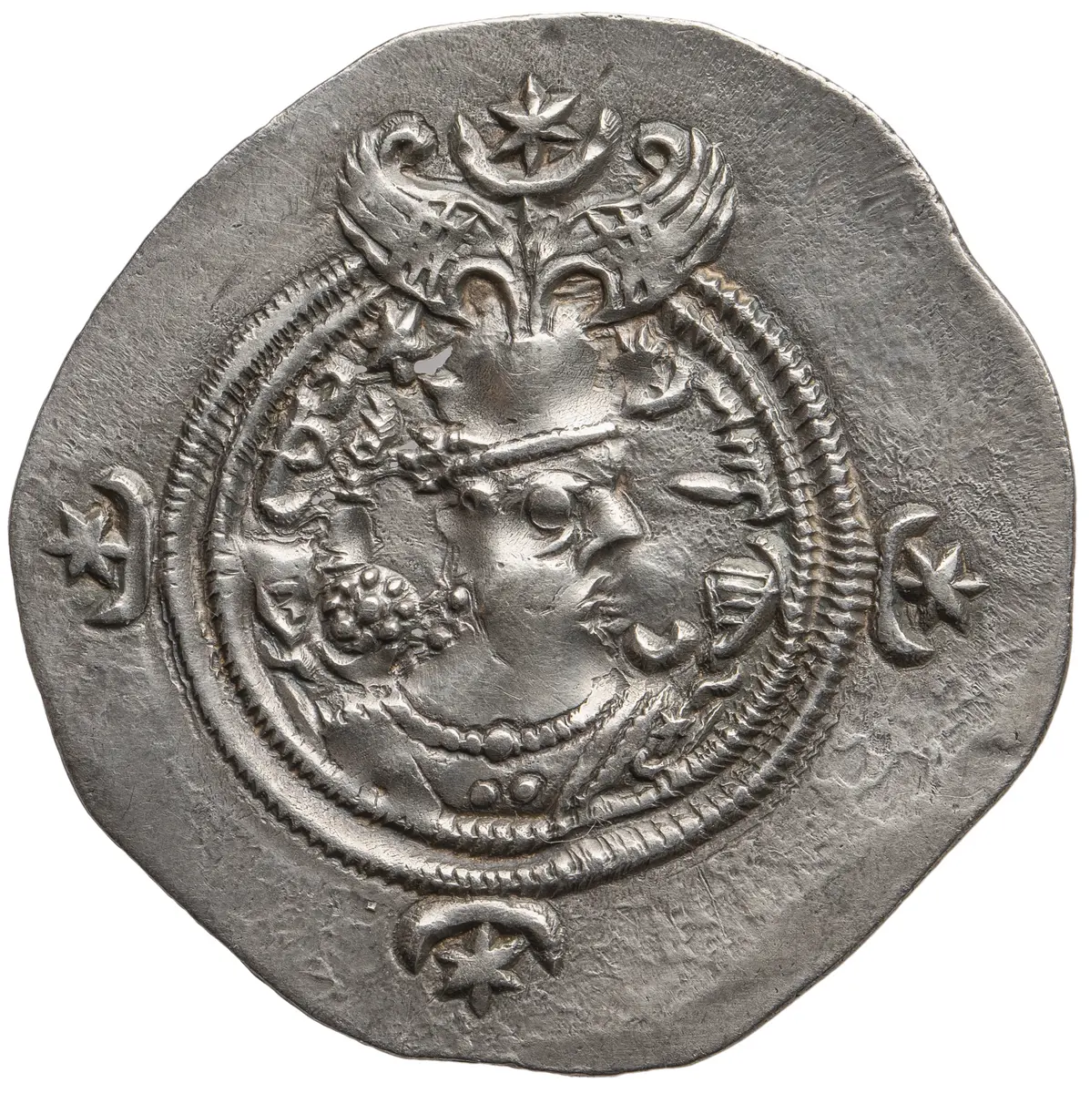 Sasaniden: Khusro II.
