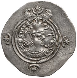 Sasaniden: Khusro II.