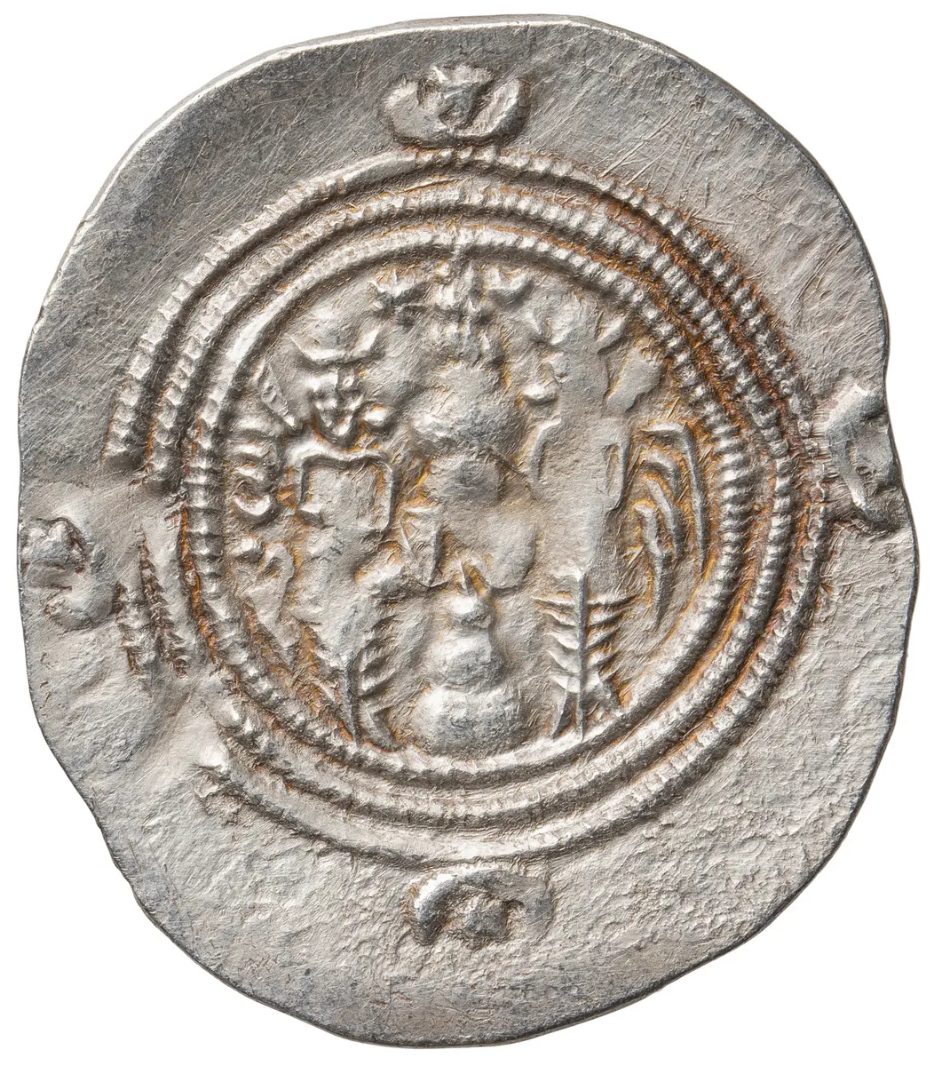 Sasaniden: Khusro II.