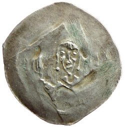 Erzbischöfe von Salzburg: Philipp von Spanheim (1247–1257) oder Ulrich (1257–1265)
