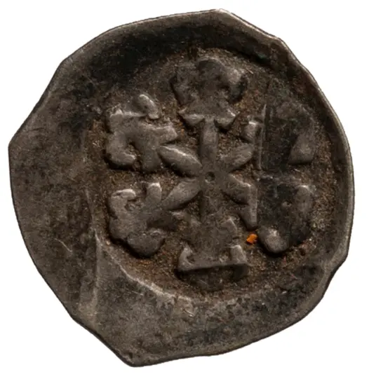 Herzöge von Österreich: Ottokar II. (1251–1276)