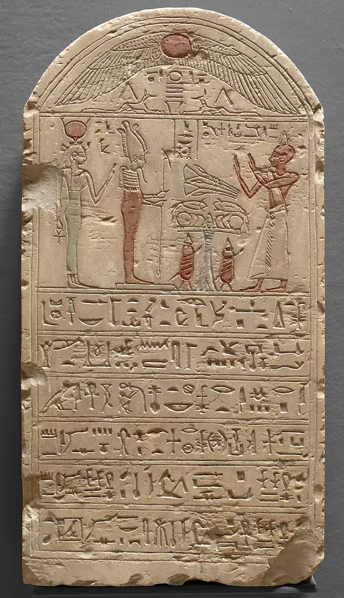 Stele of Nes-imen 