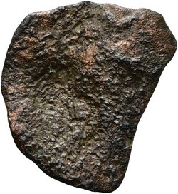 Prinzipatszeit (Falsum)