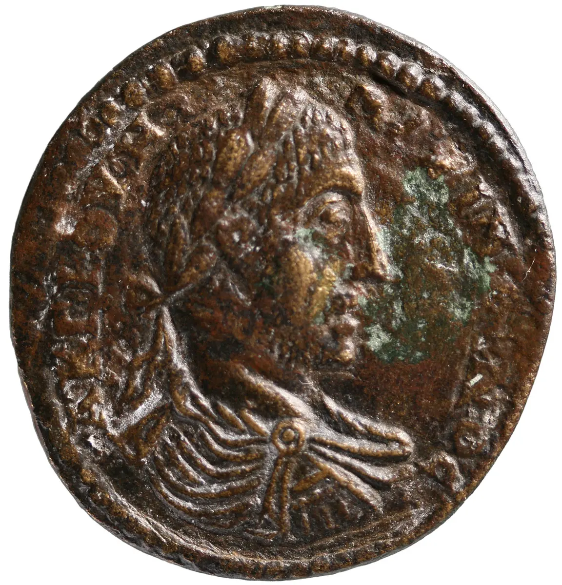 Smyrna: Maximinus I. (Thrax)