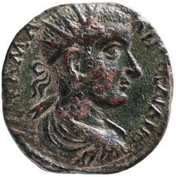 Aphrodisias: Gordianus III.
