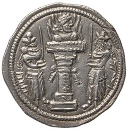 Sasaniden: Shapur II.
