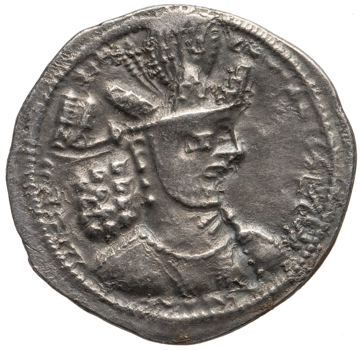 Sasaniden: Shapur II.