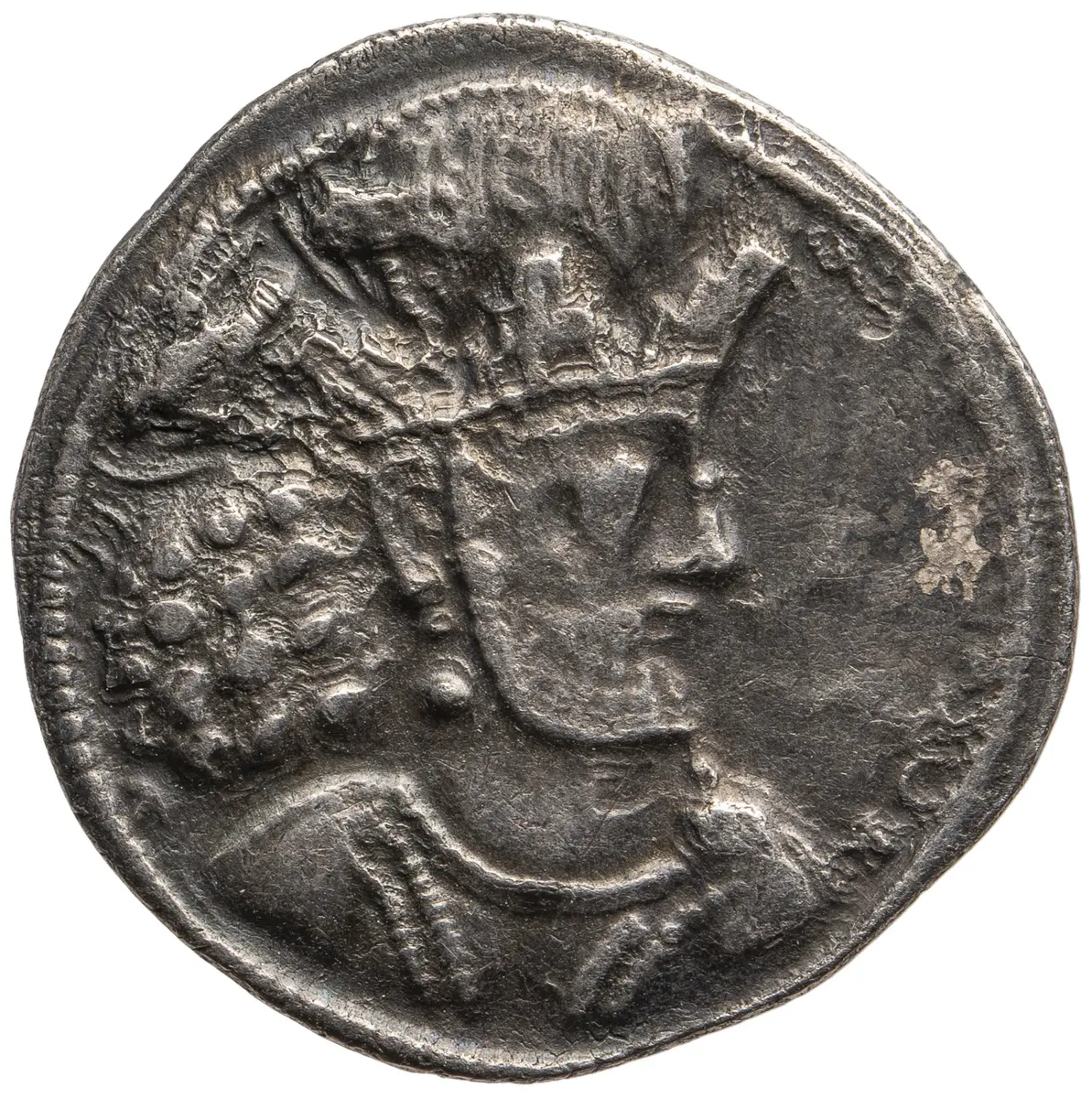 Sasaniden: Shapur II.