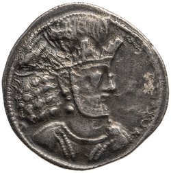 Sasaniden: Shapur II.