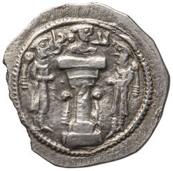 Sasaniden: Wahram IV.