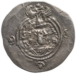 Sasaniden: Khusro II.