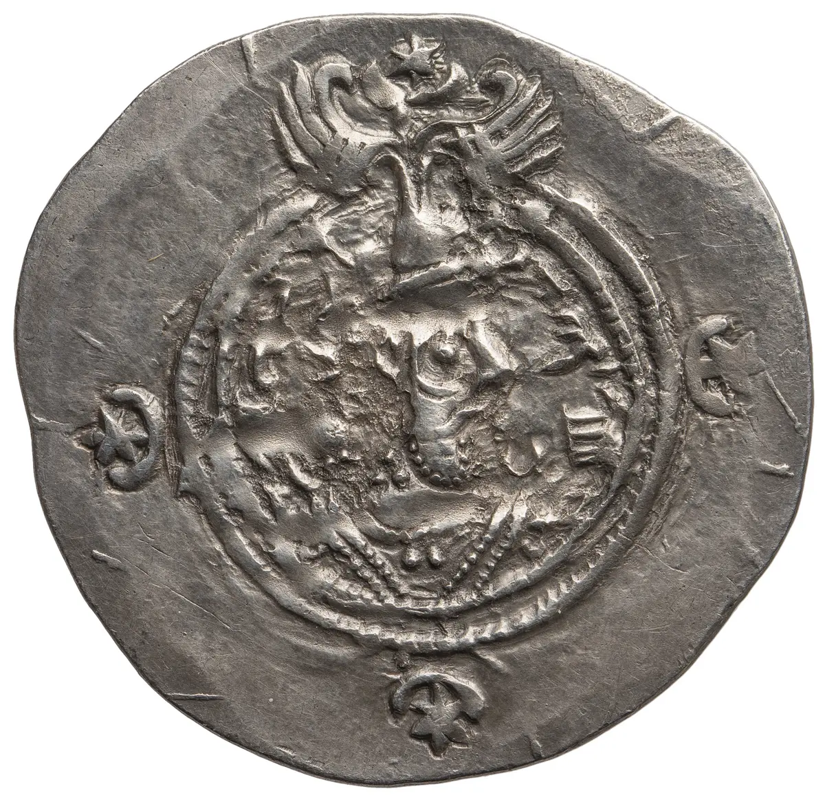 Sasaniden: Khusro II.