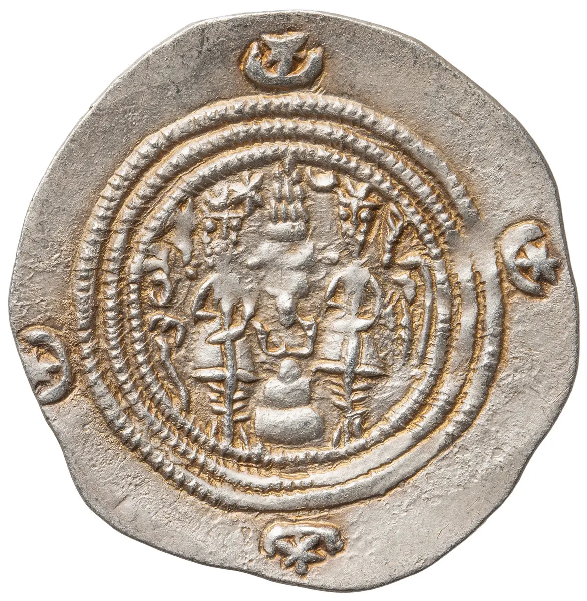 Sasaniden: Khusro II.