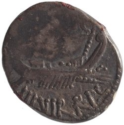 Röm. Republik: M. Antonius