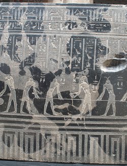 Sarkophag des Priesters Nes-schu-tefnut