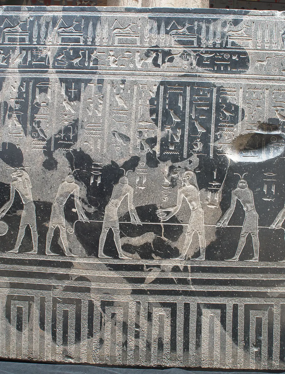 Sarkophag des Priesters Nes-schu-tefnut