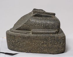 Unterteil einer Schreiberstatue des Imen-mes