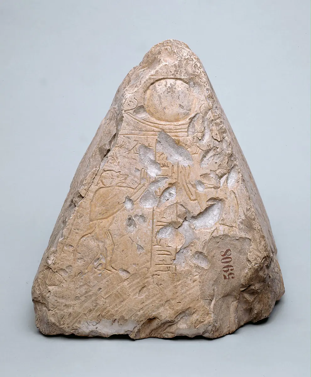 Pyramidion des Raia