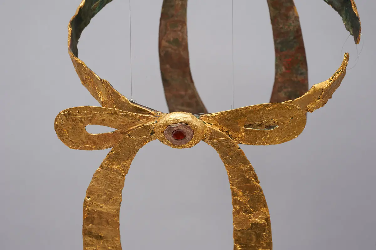 Diadem