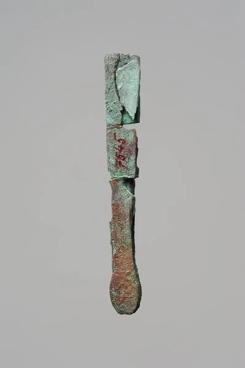 Kleine Dechsel-Klinge
