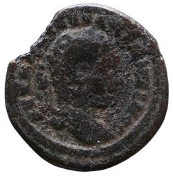 Serdica: Antoninus III. (Caracalla)
