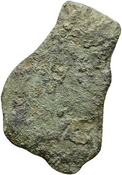 Valentinianus I. oder Valens II.