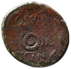Amantia