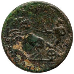 Korinth: Antinous