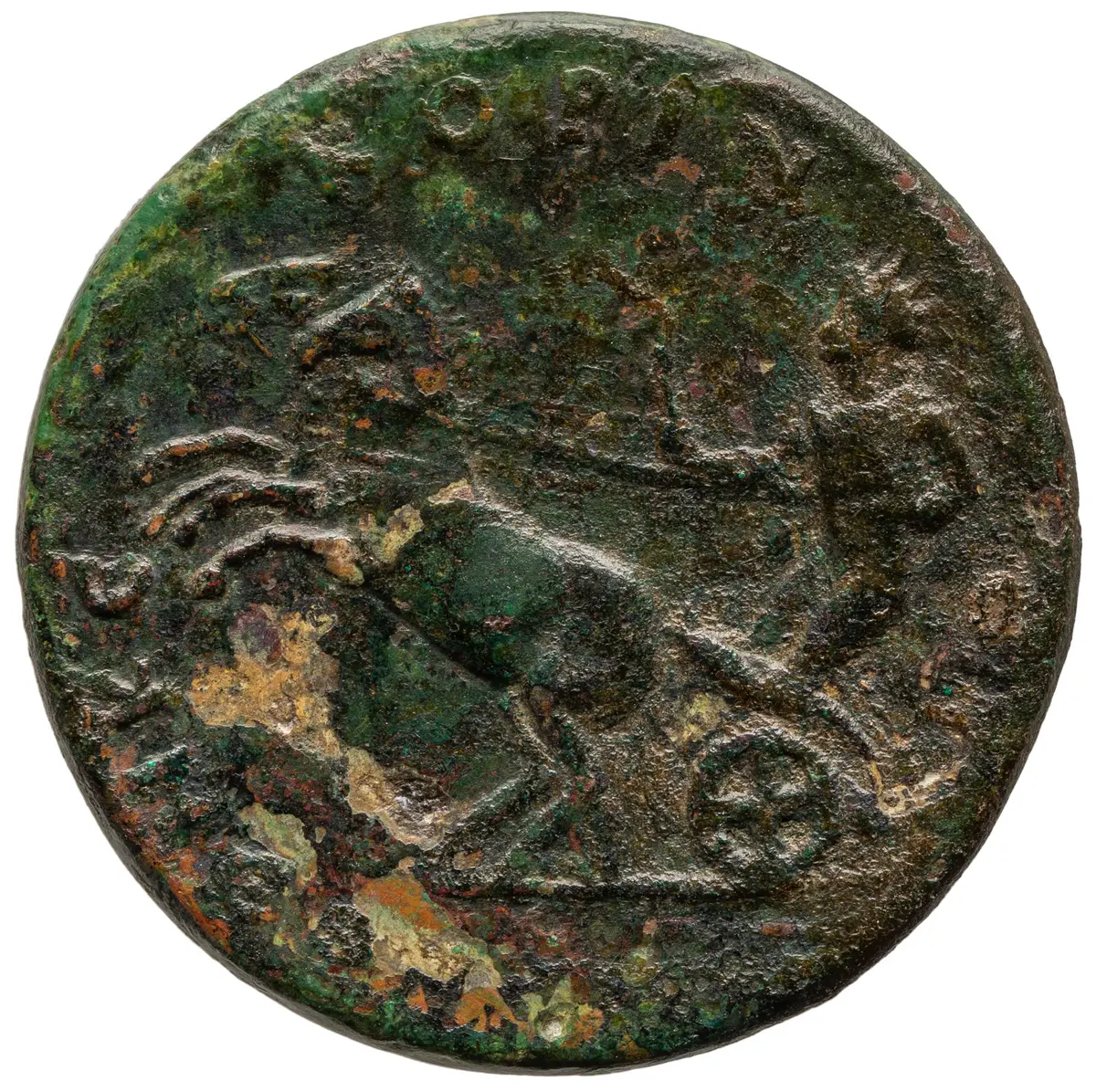 Korinth: Antinous