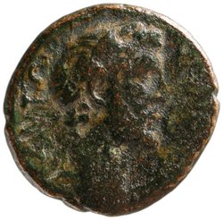 Tiberias: Antoninus I. Pius