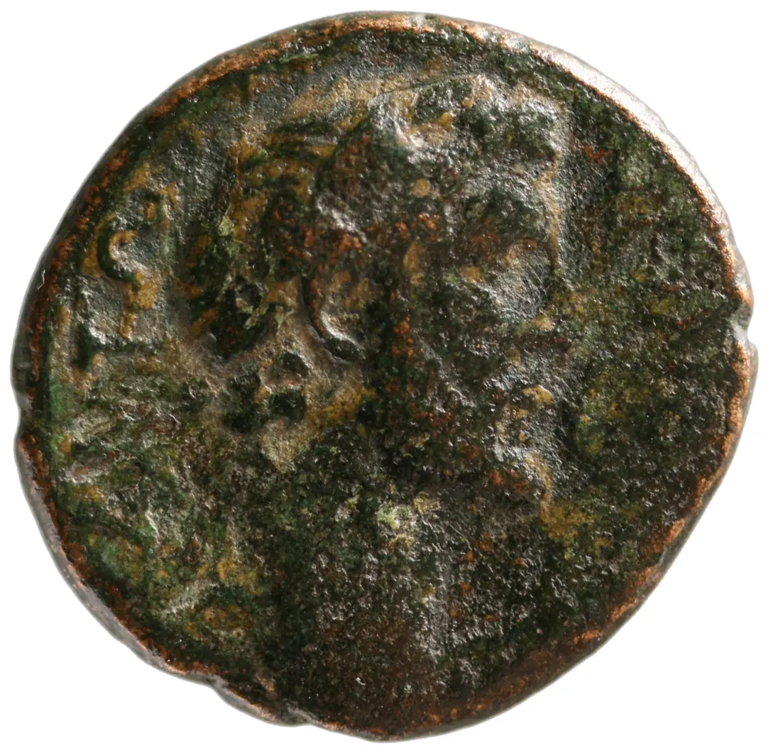 Tiberias: Antoninus I. Pius