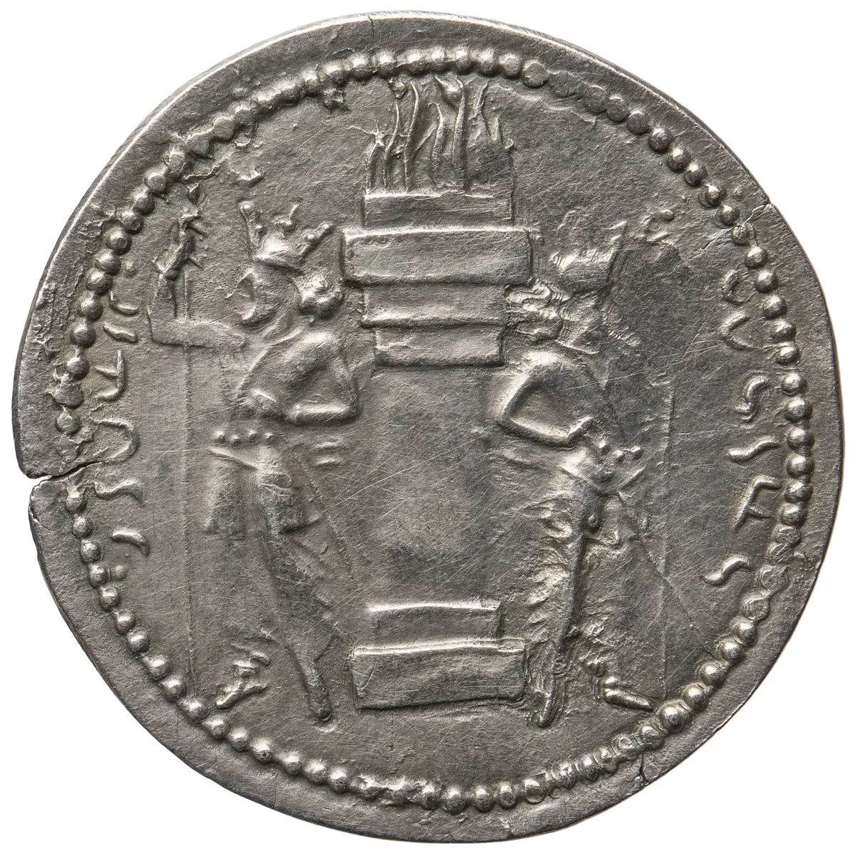 Sasaniden: Shapur I.