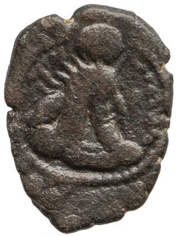 Sasaniden: Wahram I.