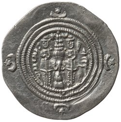 Sasaniden: Khusro II.
