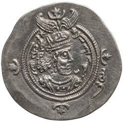Sasaniden: Khusro II.