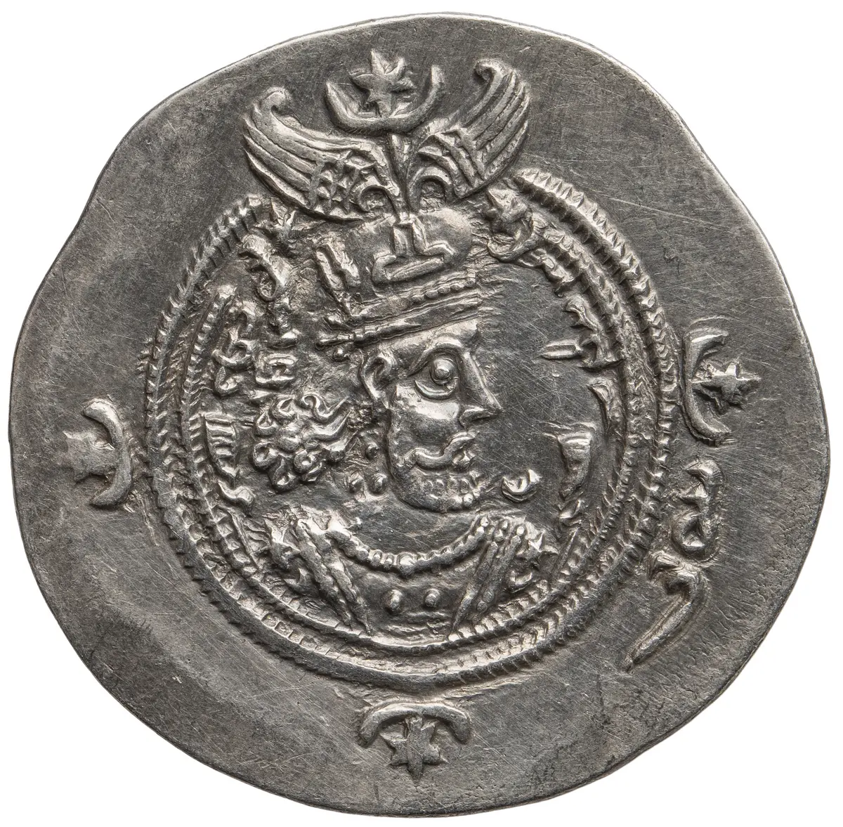 Sasaniden: Khusro II.