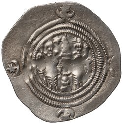 Sasaniden: Khusro II.