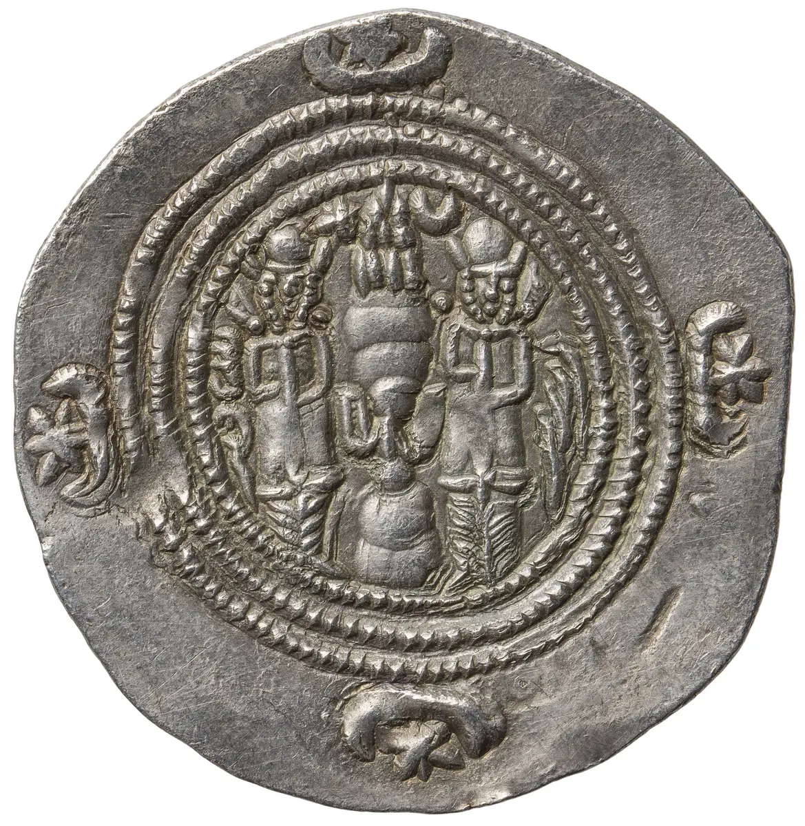 Sasaniden: Khusro II.