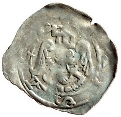 Erzbischöfe von Salzburg: Eberhard II. (1200-1246)