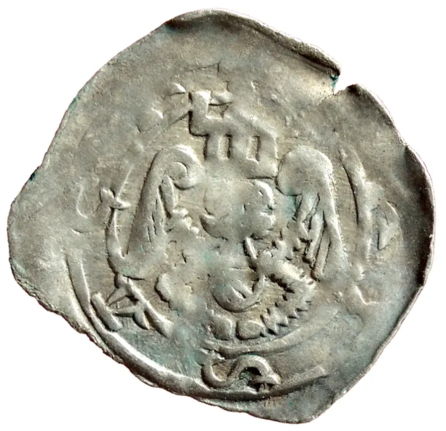 Erzbischöfe von Salzburg: Eberhard II. (1200-1246)