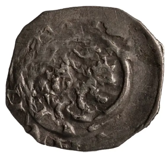 Herzöge von Österreich: Ottokar II. (1251–1276)